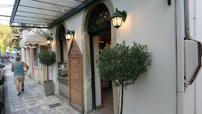 Angolo Del Centro Corfu  Eksteriør billede